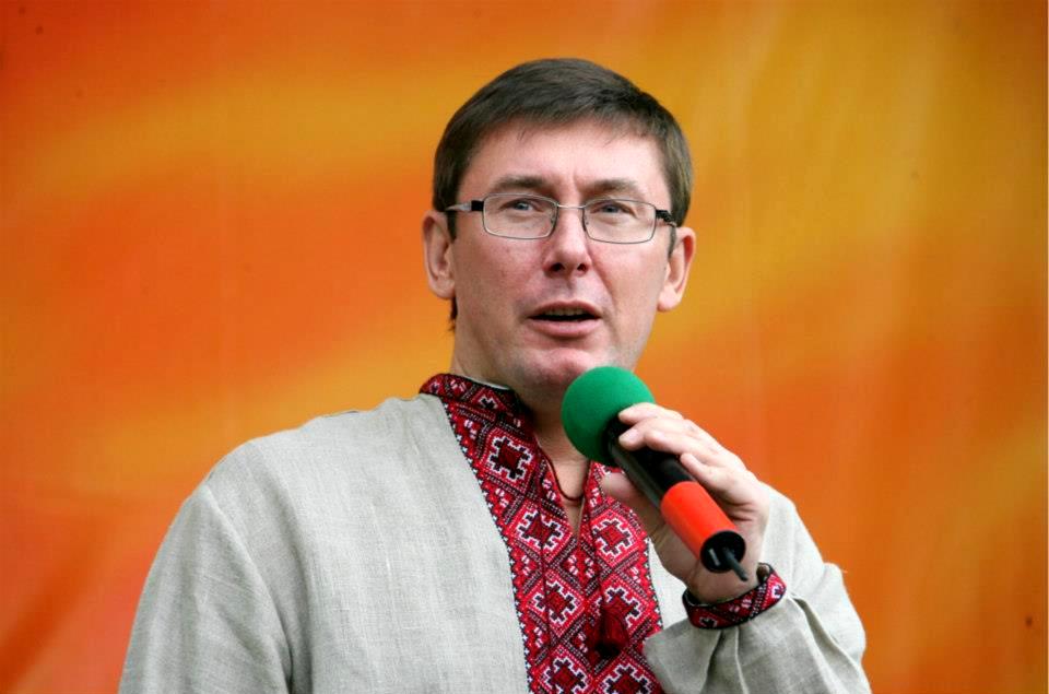 Юрій Луценко: “Українці, саме зараз, саме в Києві вирішується доля нашої країни”