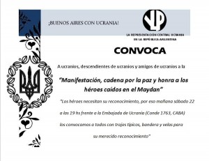 CONVOCATORIA