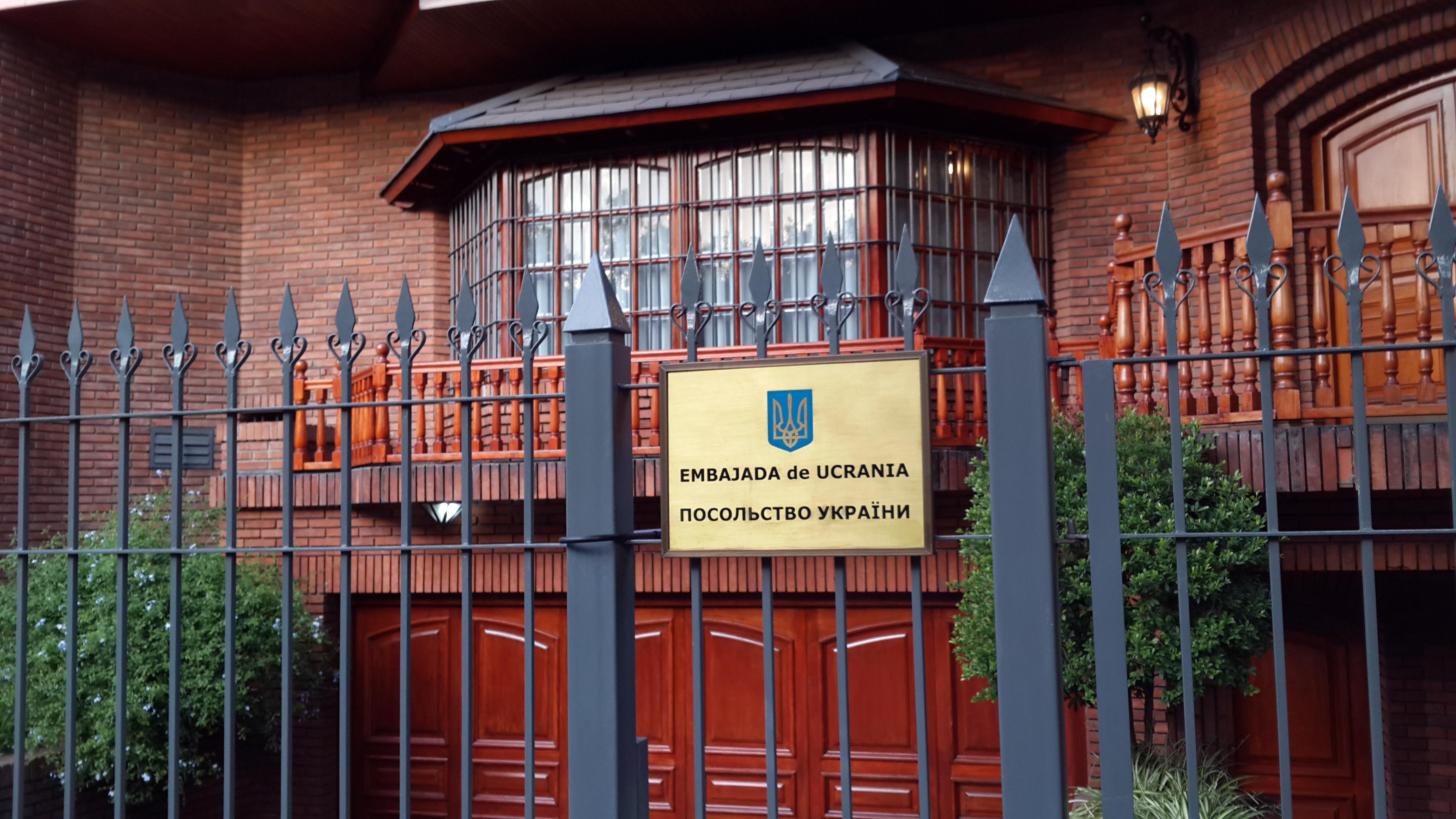 COMUNICADO DE LA EMBAJADA DE UCRANIA