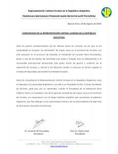 Comunicado RCU-page0001