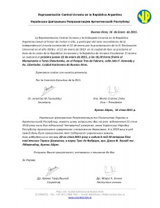 Acto recordatorio de la Independencia Ucrania acontecida el 22 de enero-