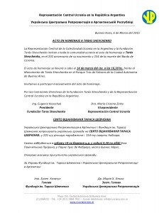 ACTO EN HOMENAJE A TARAS SHEVCHENKO