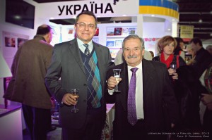 IMG_0490