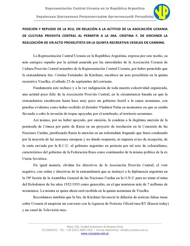 POSICIÓN DE LA RCU EN RELACIÓN A LA ACTITUD DE LA ASOCIACIÓN UCRANIA DE CULTURA PROSVITA CENTRAL AL PERMITIR EL ACTO PROSELITISTA DE LA SRA. CRISTINA F. DE KIRCHNER EN LA QUINTA RECREATIVA VESELKA, EN CANNING.