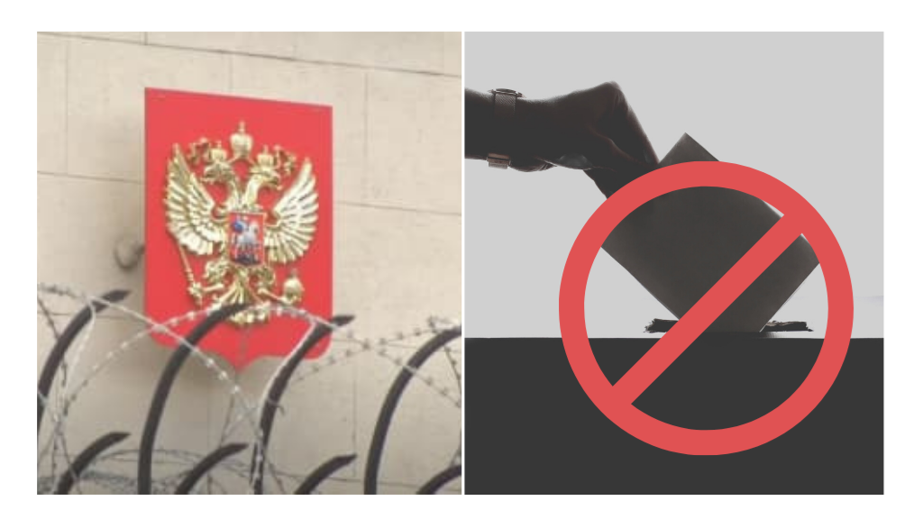 CMU (CKY) CONDENA LAS ELECCIONES DE RUSIA AL DUMA ESTATAL DE LA FEDERACIÓN  RUSA EN LOS TERRITORIOS OCUPADOS DE UCRANIA