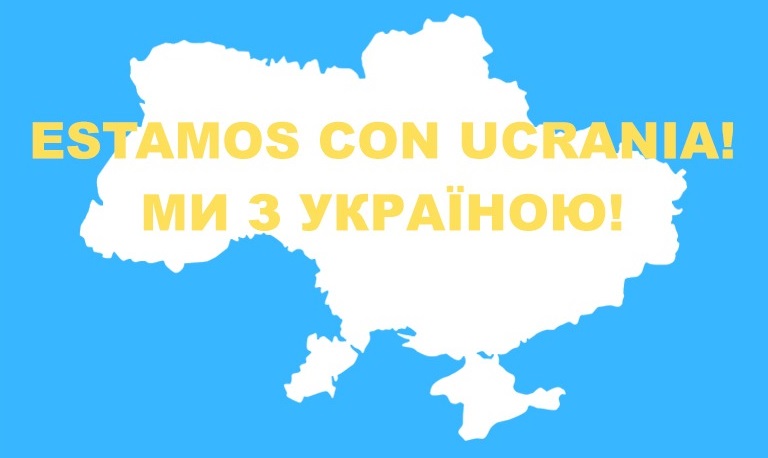#ПІДТРИМАИ УКРАІНУ