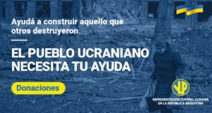 Donaciones