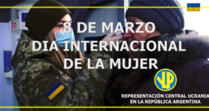 Joven militar Ucrania - asiste médicamente a mujer