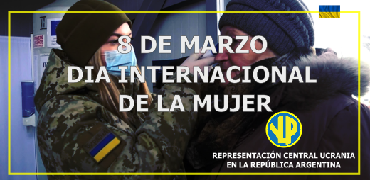 Joven militar Ucrania - asiste médicamente a mujer