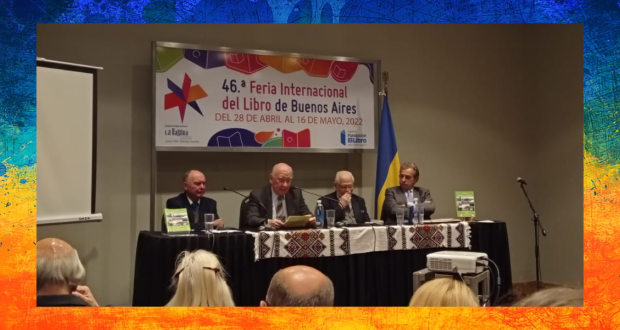 PRESENTACIÓN DEL LIBRO «DESAFÍO AL SISTEMA» y MESA REDONDA «UCRANIA HOY»