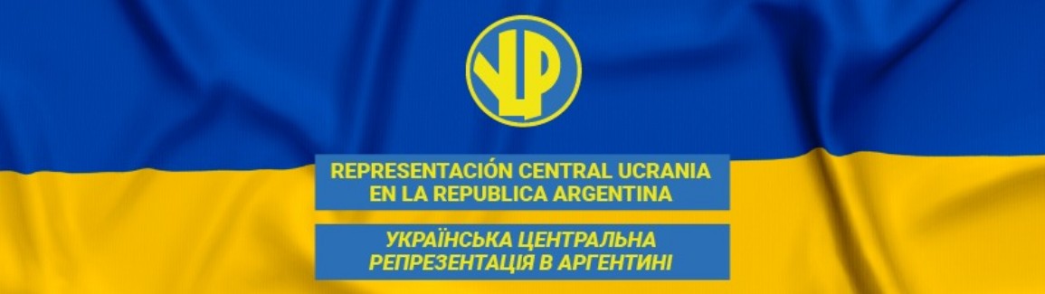 Representación Central Ucrania en la Rep. Argentina